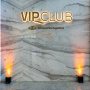 Aeropuertos VIPClub en Ezeiza [+Info completa]